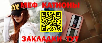 дживик Донецк