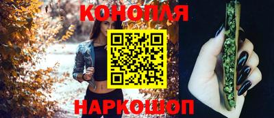 дживик Донецк