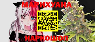 кристаллы Донской