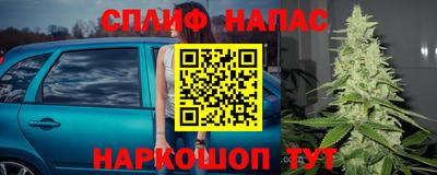 кристаллы Донской