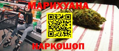 крисы Дубна