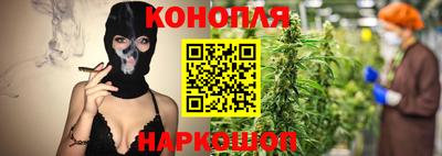 кристаллы Донской