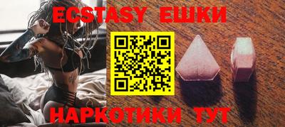 крисы Дубна