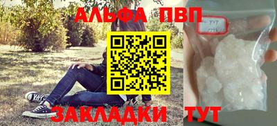 крисы Дубна