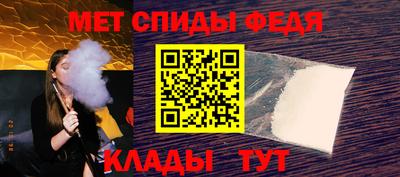 крисы Дубна