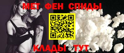 крисы Дубна