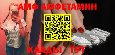 крисы Дубна