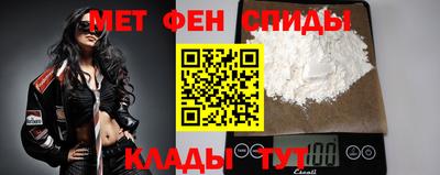 кристаллы Донской