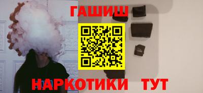 кристаллы Донской
