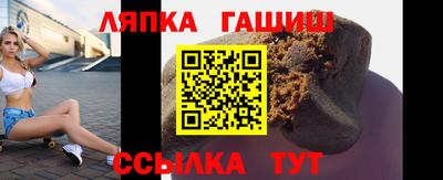 дживик Донецк