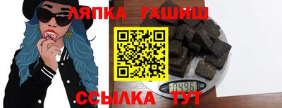 кристаллы Донской