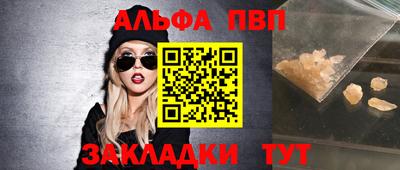 крисы Дубна