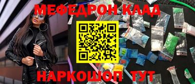 крисы Дубна