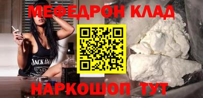 крисы Дубна